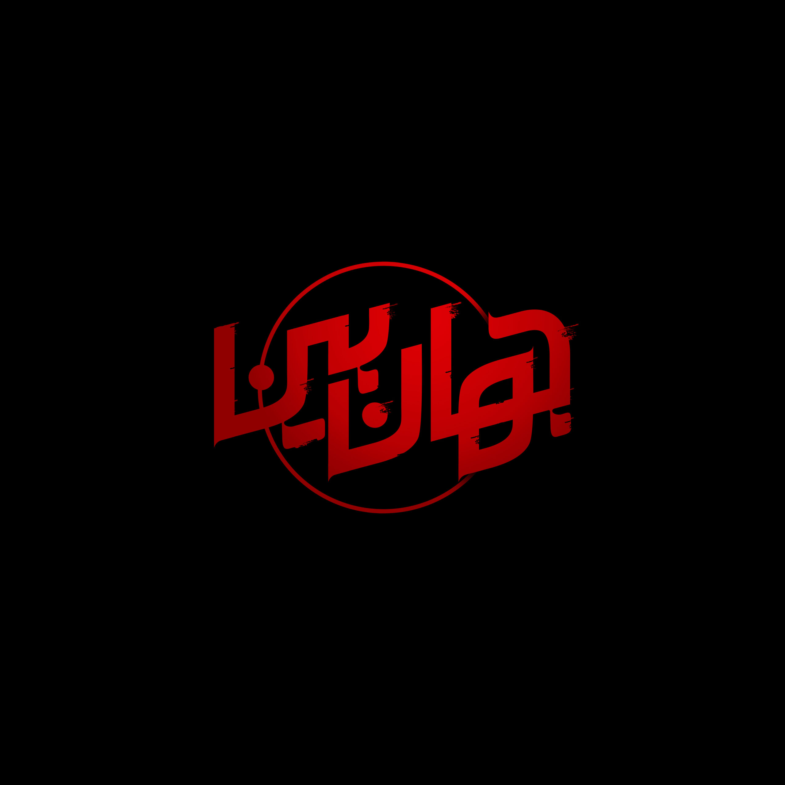 jb11-2 png.png.00_00_00_00.Still001