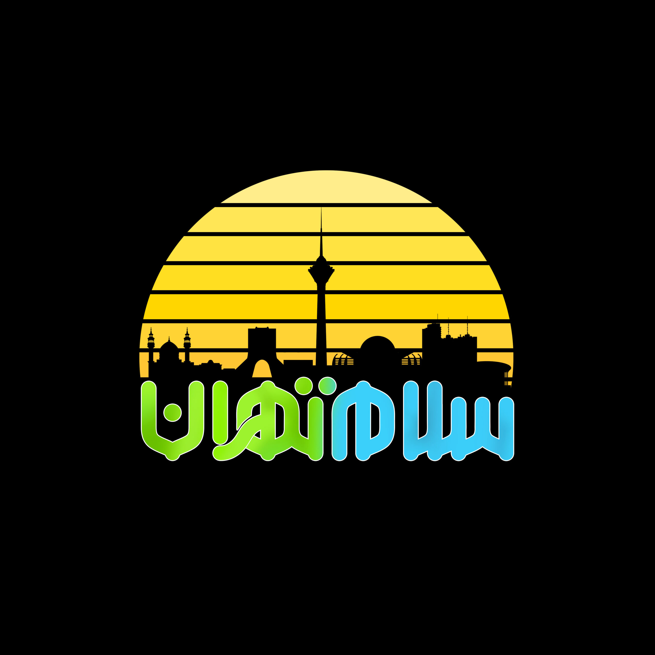 logo fine.png.00_00_00_00.Still001